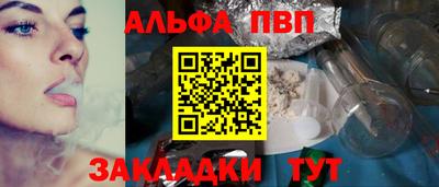 экстази Кинель