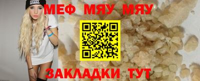 экстази Кинель