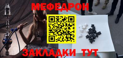 герыч Кимры