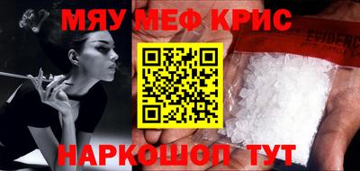 герыч Кимры