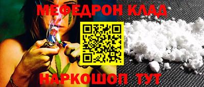 экстази Кинель