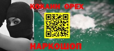 герыч Кимры