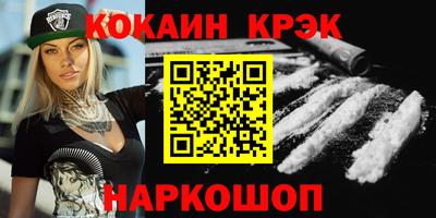 герыч Кимры