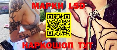 герыч Кимры