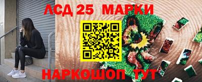 экстази Кинель