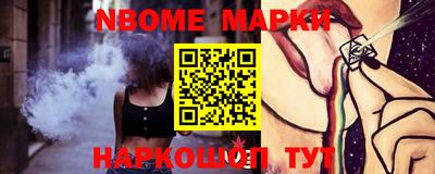 герыч Кимры