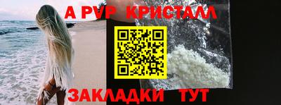 герыч Кимры
