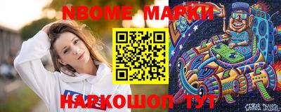 герыч Кимры