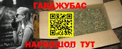 герыч Кимры