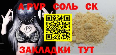 герыч Кимры