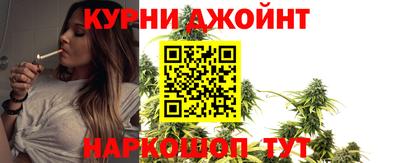 экстази Кинель