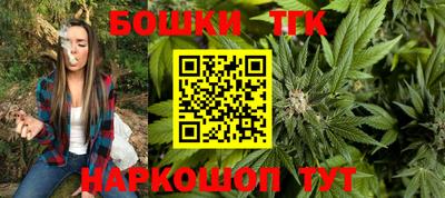экстази Кинель