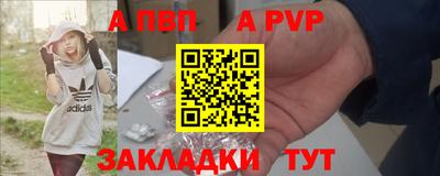 экстази Кинель