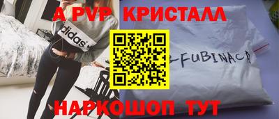 герыч Кимры