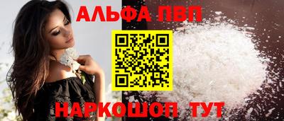 герыч Кимры