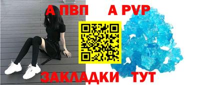 герыч Кимры