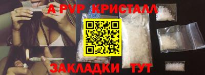 мяу мяу мука Кингисепп