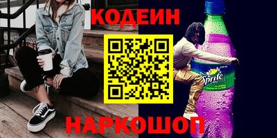 герыч Кимры