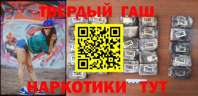 экстази Кинель