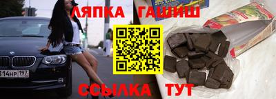 мяу мяу мука Кингисепп