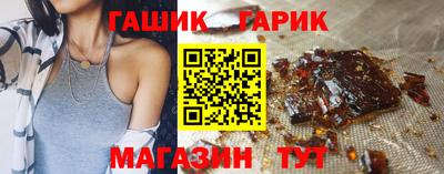 герыч Кимры