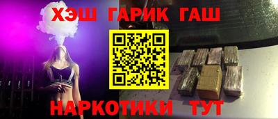 экстази Кинель