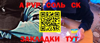 герыч Кимры