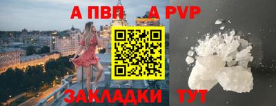 мяу мяу мука Кингисепп