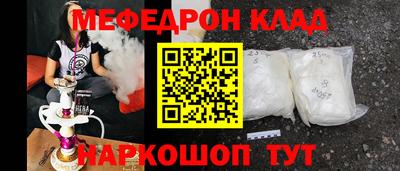 герыч Кимры